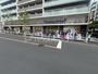 スーパー　イオンフードスタイル墨田横川店（スーパー）まで260m