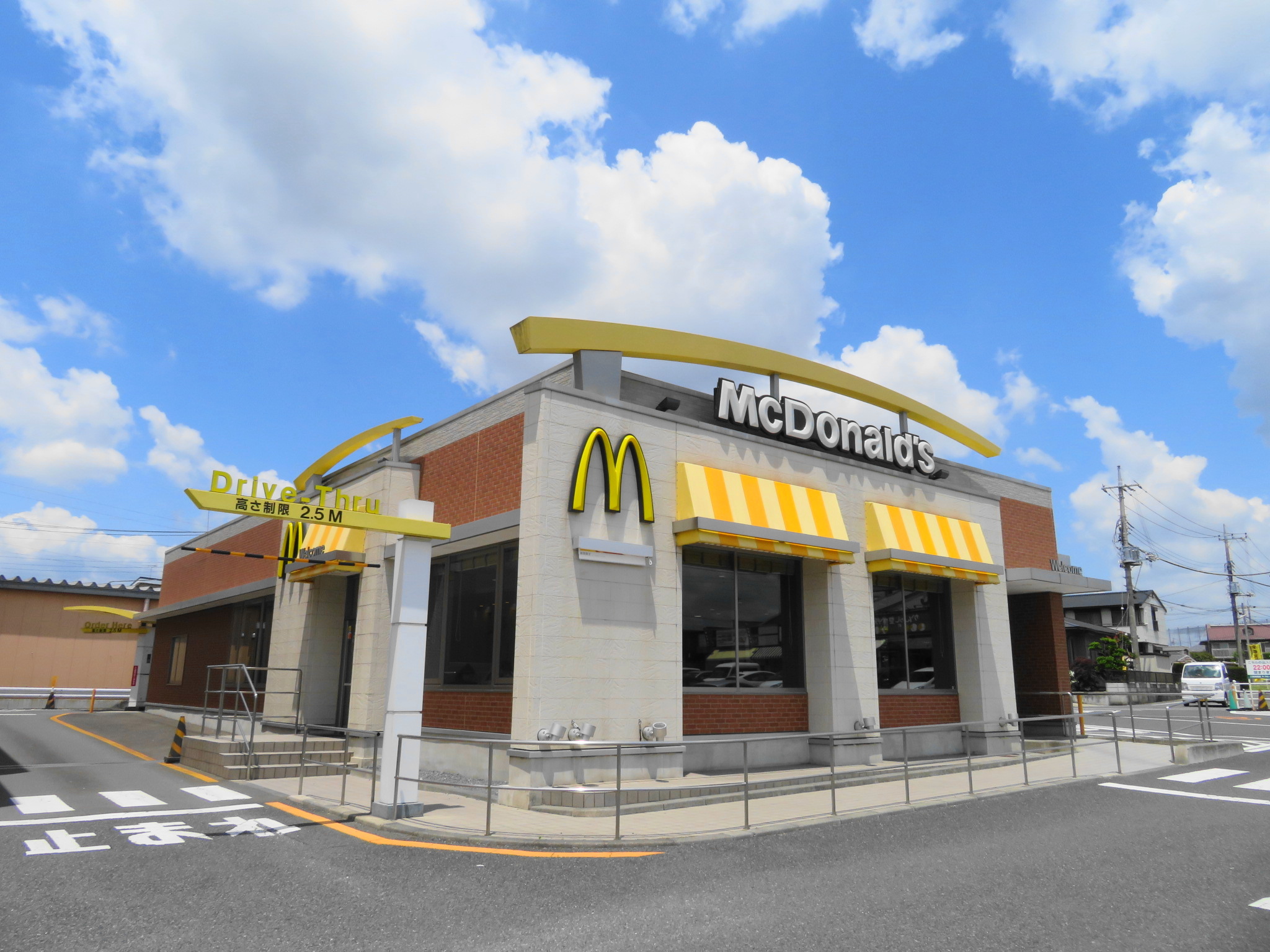 飲食店　マクドナルド宝積寺バイパス店（飲食店）まで545m