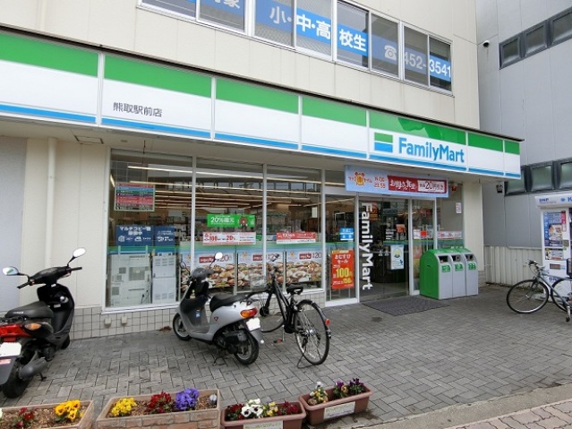 エンブレム熊取西の周辺写真