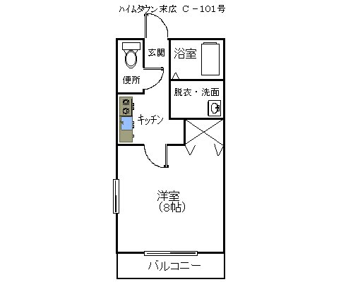 ハイムタウン末広Ｃ棟の間取り