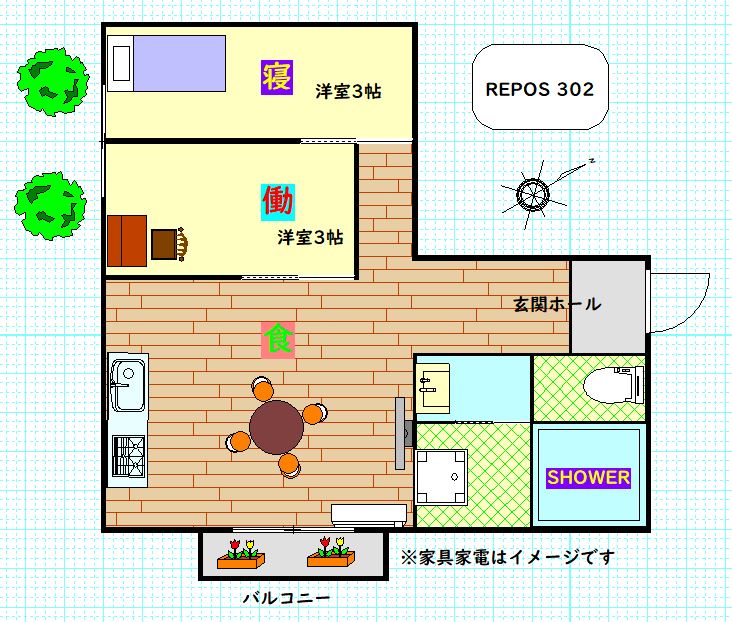 ラビアンヌレポーの間取り