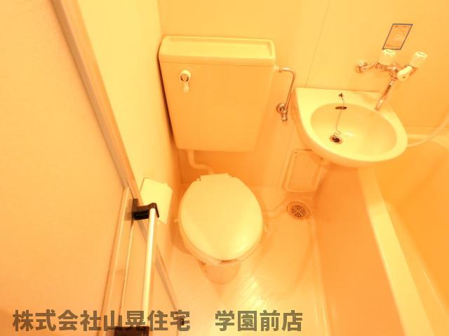 【奈良市富雄北のマンションのトイレ】