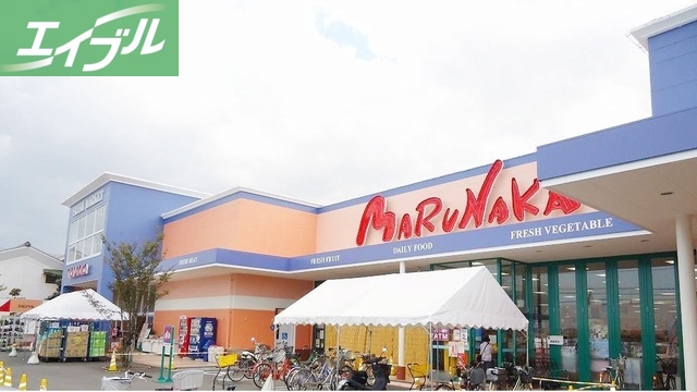 スーパー　マルナカ早島店（スーパー）まで650m