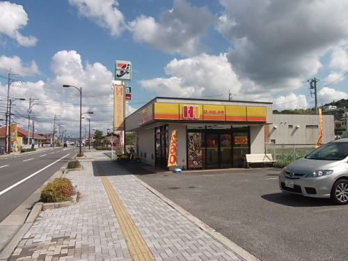飲食店　ほっかほっか亭西条下見店（飲食店）まで2916m