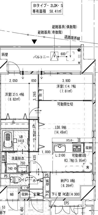 MODERN PALAZZO住吉の間取り