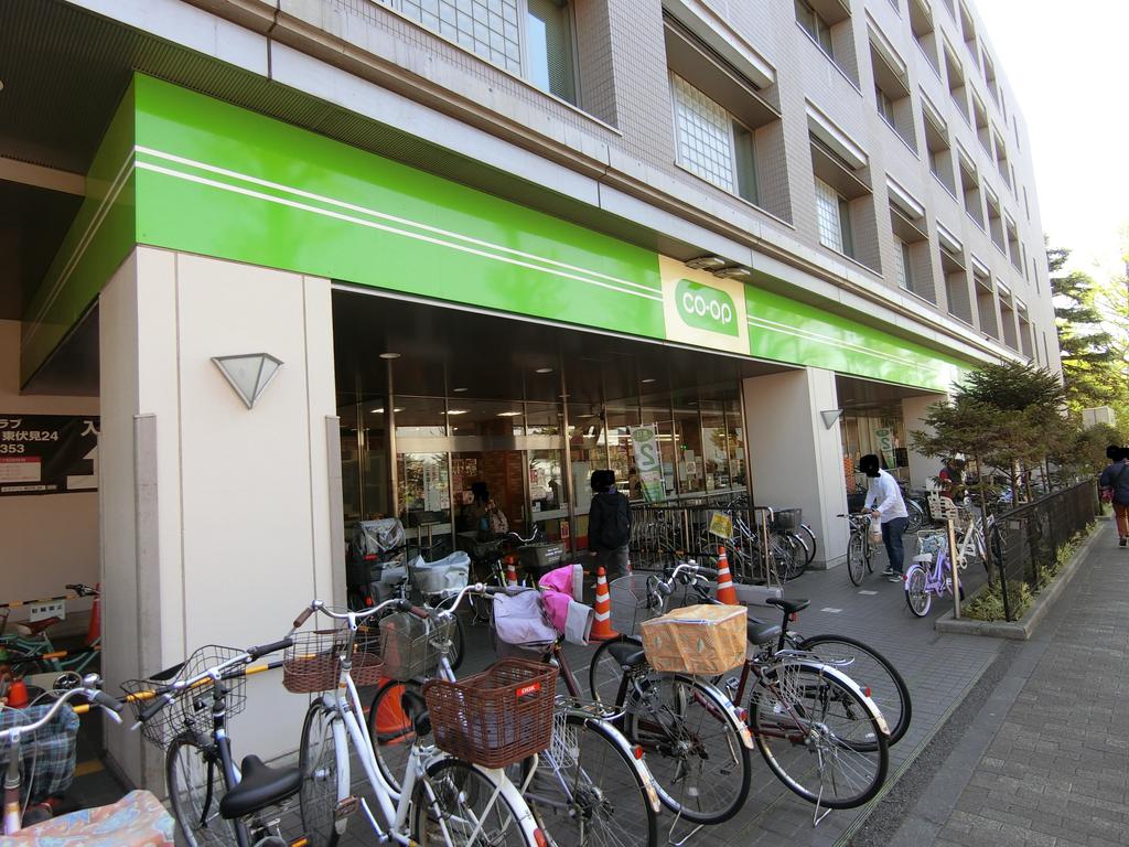 スーパー　コープ東伏見店（スーパー）まで1035m