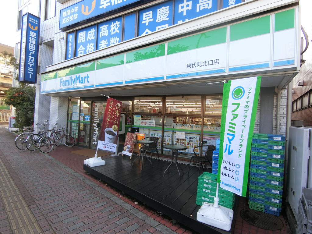 コンビニ　ファミリーマート西東京富士町二丁目店（コンビニ）まで349m