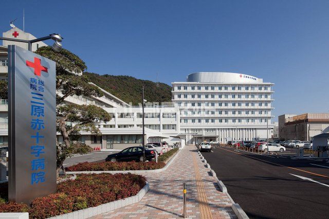 病院　三原赤十字病院（病院）まで5099m