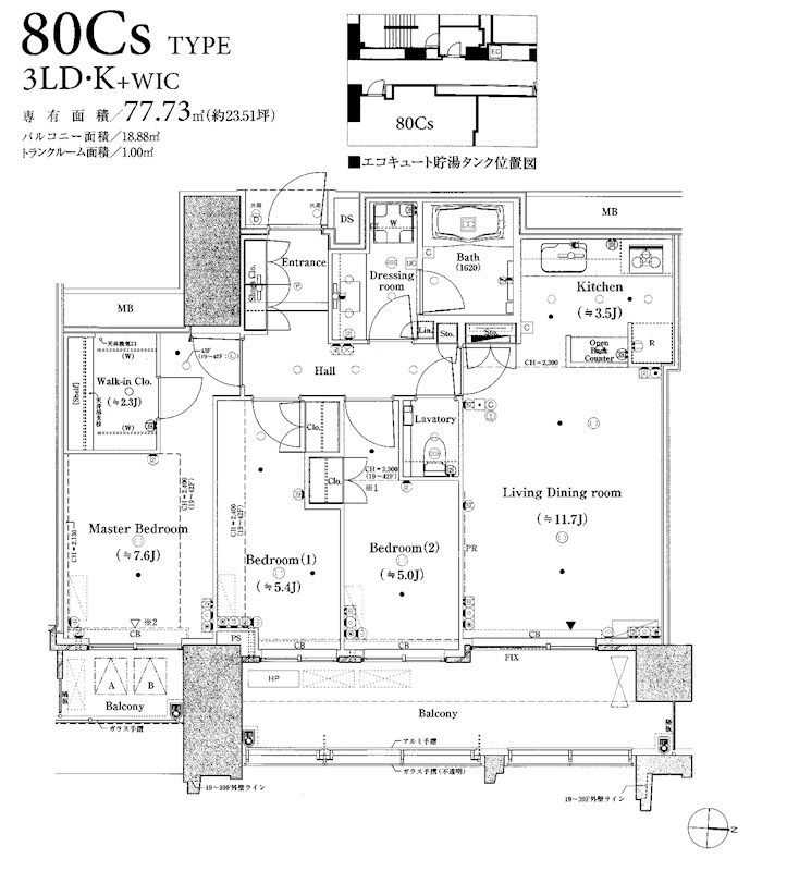 江東区豊洲のマンションの間取り