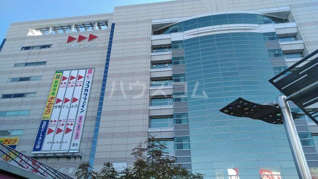 【高松市松福町のマンションのショッピングセンター】