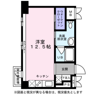 【名古屋市東区東桜のマンションの間取り】