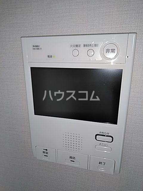 【ステラメゾン三軒茶屋のセキュリティ】