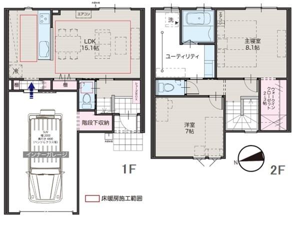 スターティングホーム五艘H棟の間取り