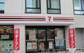 【プリオーレ京都駅前のコンビニ】