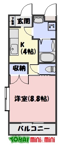 フレッシュマンションの間取り