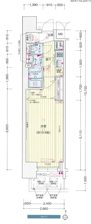 名古屋市中区丸の内のマンションの間取り