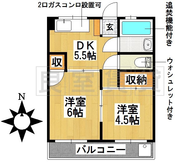 扶桑ビルの間取り