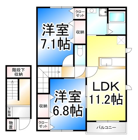 リヴィエール　Ａの間取り