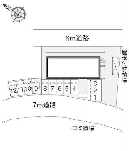 【レオパレスクレール西陵台のその他】