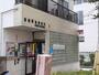郵便局　稲城駅前郵便局（郵便局）まで1500m