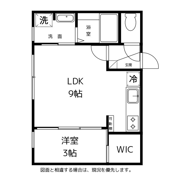 ＩＮＴＥＧＲＡＬ寺町の間取り