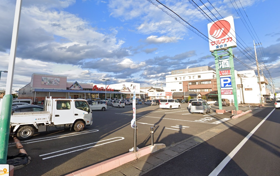 【徳島市国府町府中のマンションのスーパー】