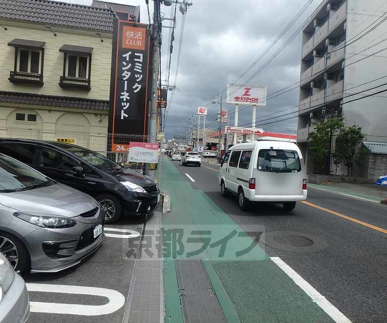 【宇治市槇島町のマンションのその他】