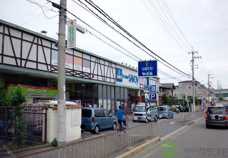 【摂津市鳥飼本町のマンションのスーパー】