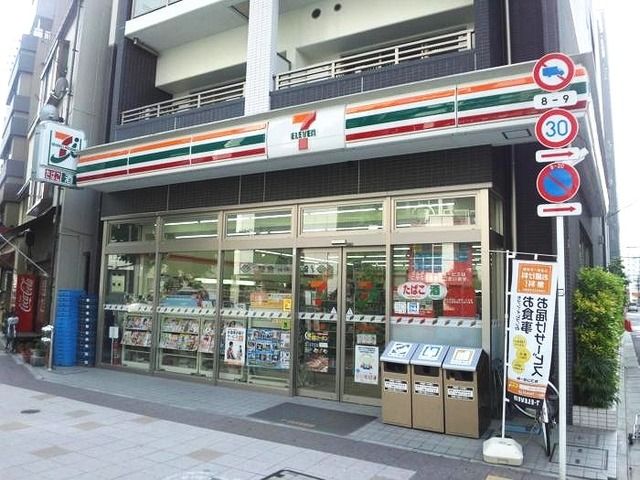 【中央区新川のマンションのコンビニ】