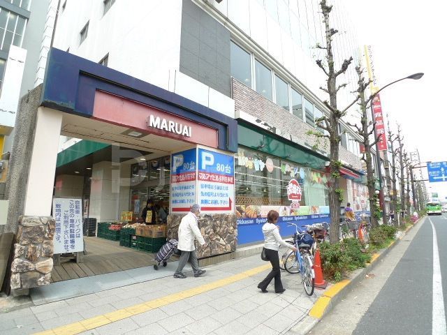 【足立区千住中居町のアパートのスーパー】