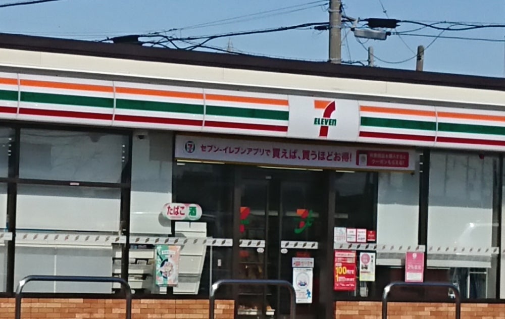 スカイハイツソメヤD_その他_6