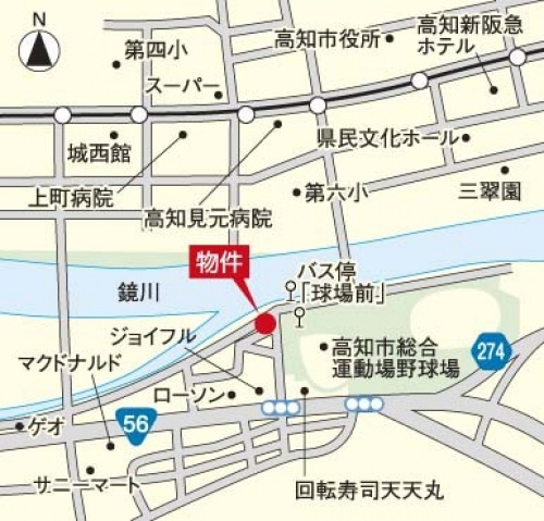 スーパー　サニーマート土佐道路東店（スーパー）まで735m