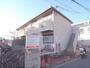 丹波橋駅より徒歩1分 2階 築36年8ヶ月の賃貸物件