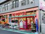 スーパー　まいばすけっと千石3丁目店（スーパー）まで472m