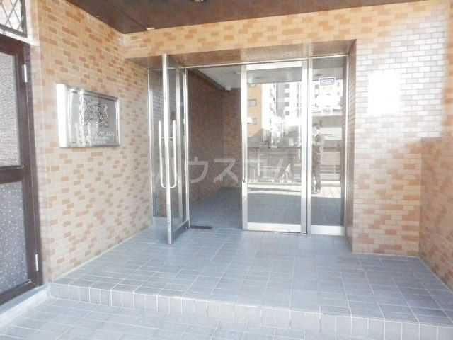 ライオンズマンション平塚見附町_その他_2