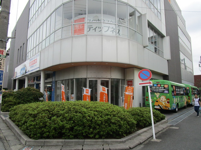 その他　ティップネス南行徳店（その他）まで1133m