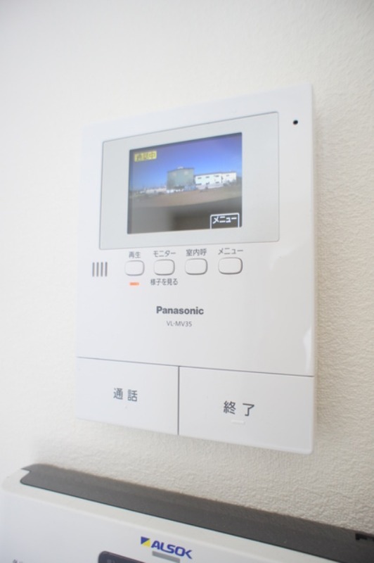 セキュリティ　図面と現状に相違がある場合には現状を優先