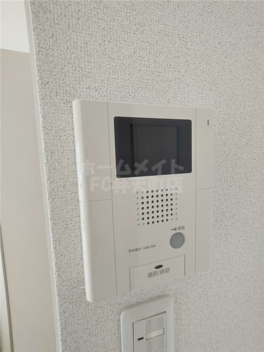 その他　TVモニター付きインターホンです