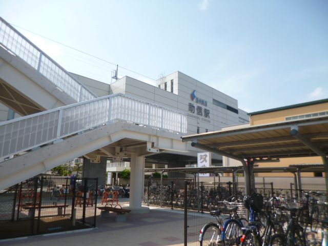 その他　助信駅（その他）まで700m