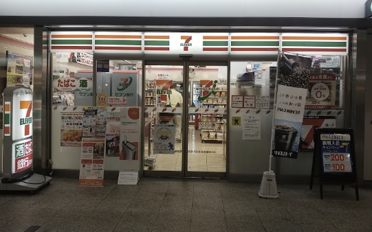 コンビニ　セブンイレブン 大阪長堀心斎橋店（コンビニ）まで189m