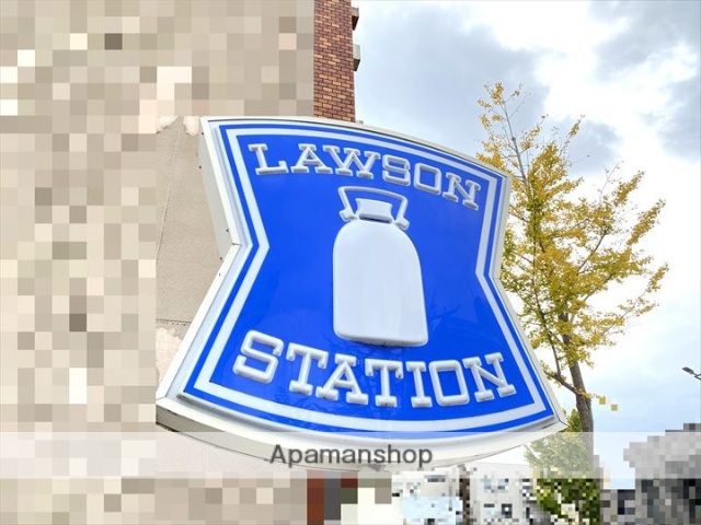 コンビニ　ローソン安来吉佐店（コンビニ）まで440m