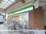 コンビニ　ファミリーマート（コンビニ）まで368m