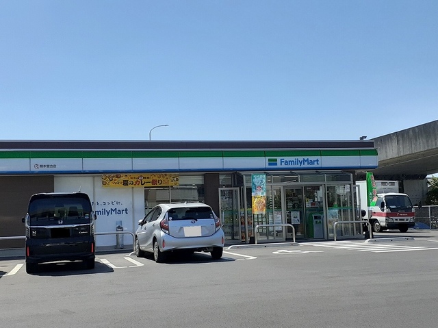 コンビニ　ファミリーマート富合店（コンビニ）まで450m