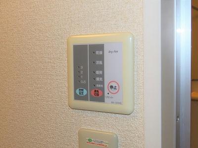 洗面設備　浴室乾燥機能付き