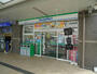 コンビニ　ファミリーマート 香里園駅前店（コンビニ）まで772m