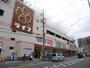 スーパー　ライフ 香里園店（スーパー）まで857m