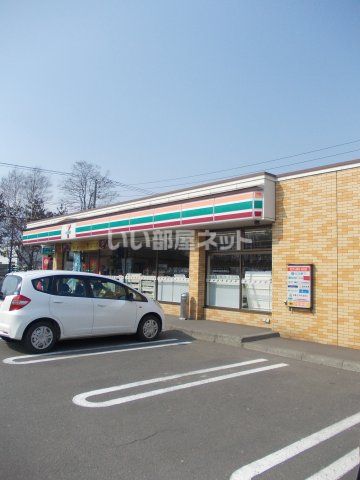 コンビニ　セブンイレブン 千歳富士4丁目店（コンビニ）まで453m