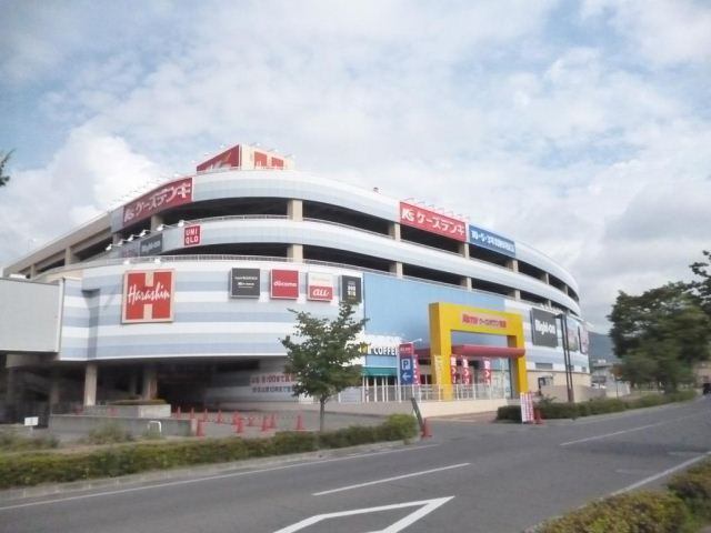 ホームセンター　ケーズデンキ長野本店（ホームセンター）まで644m