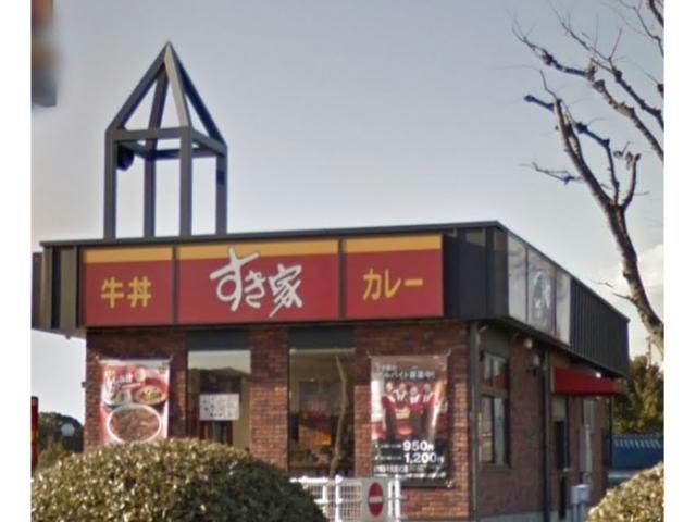 飲食店　すき家165号久居IC店（飲食店）まで338m