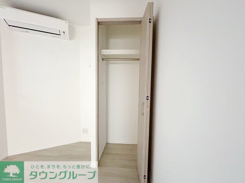 収納　お部屋探しは株式会社　タウンハウジング　までお気軽にお問合…